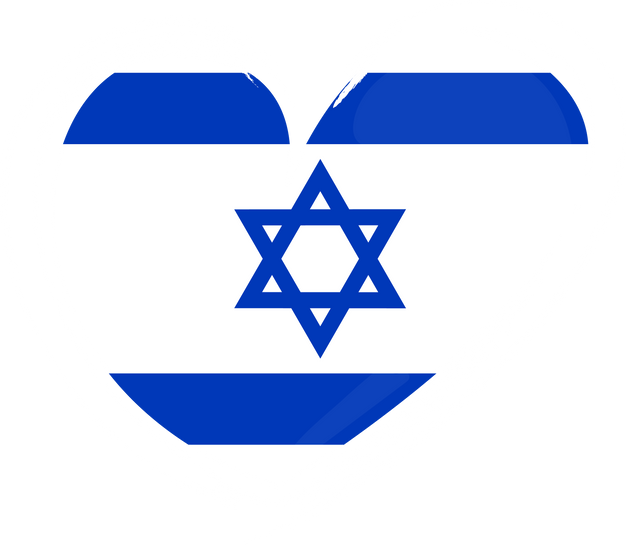 Israel Flag Heart